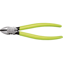 Load image into Gallery viewer, Diagonal Cutting Pliers  CN-175N  TTC
