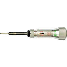 Load image into Gallery viewer, Torque Screw Driver  CN200LTDK  KANON
