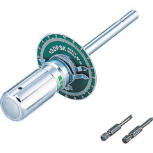 Load image into Gallery viewer, Round Dial Gauge Torque Screw Driver  CN500DPSK-L  KANON
