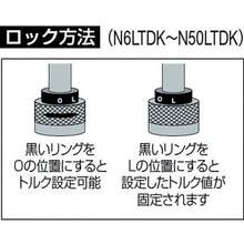 Load image into Gallery viewer, Torque Screw Driver  CN500LTDK  KANON
