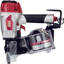 Load image into Gallery viewer, Coil Nailer  CN96320  MAX

