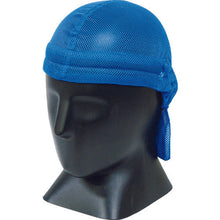 Load image into Gallery viewer, New Suzushinbo  CN702  TSUKUSHI
