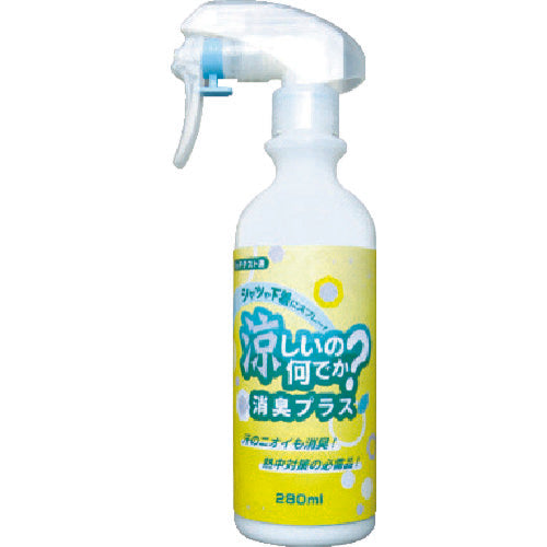 Cold Spray  CN8112  TSUKUSHI