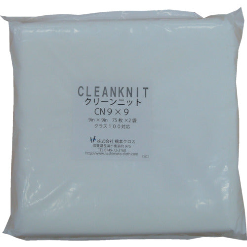 Clean Knit  CN9X9S  HASHIMOTO