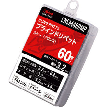 Load image into Gallery viewer, Colored Blind Rivets eco pac  CNSA44BRMP  LOBSTER

