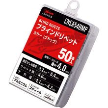 Load image into Gallery viewer, Colored Blind Rivets eco pac  CNSA54BMP  LOBSTER
