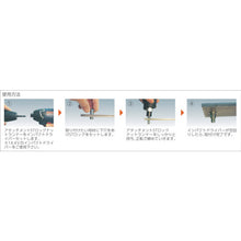Load image into Gallery viewer, Attachment Stlock Nutrunner  CNSH1016P  LOBSTER

