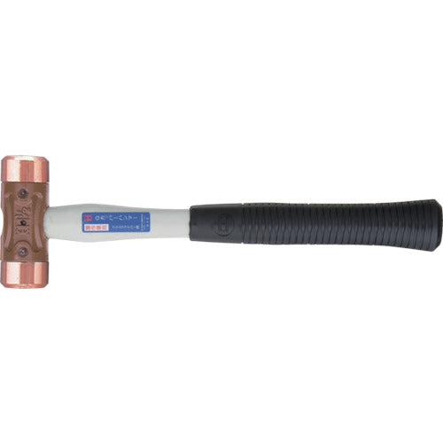 G-Copper Hammer  CO-80G  OH