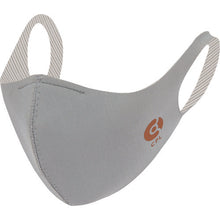 Load image into Gallery viewer, Mask  COPPERMASK-LG-L  COPPERLINE
