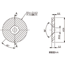 Load image into Gallery viewer, L-Shaped Claw For Cylinder  CP-013   eins

