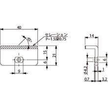 Load image into Gallery viewer, L-Shaped Claw For Cylinder  CP-014   eins
