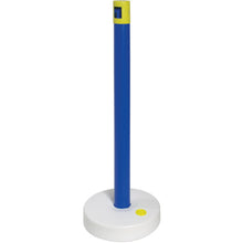 Load image into Gallery viewer, Color Plastic Pole  CP02  CAR-BOY
