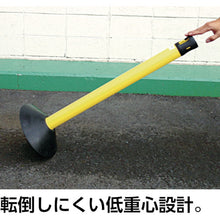 Load image into Gallery viewer, Color Plastic Pole  CP-04CL  CAR-BOY
