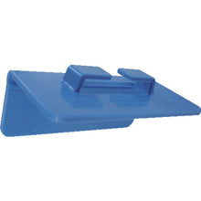 Load image into Gallery viewer, Corner Protector  CP-15  OH
