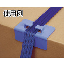 Load image into Gallery viewer, Corner Protector  CP-15  OH
