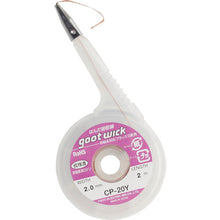Load image into Gallery viewer, Solder Absorbent Wire  CP-20Y  goot
