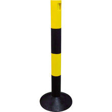 Load image into Gallery viewer, Color Plastic Chain  CP22  CAR-BOY
