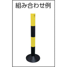 Load image into Gallery viewer, Color Plastic Pole  CP23  CAR-BOY
