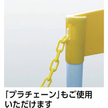 Load image into Gallery viewer, Color Plastic Pole  CP34  CAR-BOY

