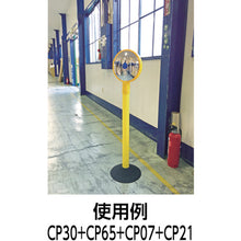 Load image into Gallery viewer, Color Plastic Pole  CP37  CAR-BOY

