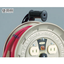 Load image into Gallery viewer, Cord&amp;Hose Crip  CP-6  HATAYA
