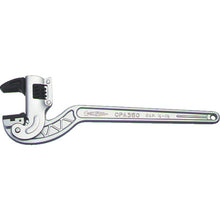 Load image into Gallery viewer, Aluminum Pipe Wrench for Corner Pipe  CPA250M  SUPER TOOL
