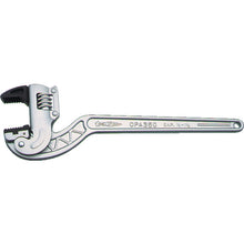 Load image into Gallery viewer, Aluminum Pipe Wrench for Corner  CPA300  SUPER TOOL
