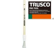 Load image into Gallery viewer, Chemical Paint Brush  CPB-10  TRUSCO
