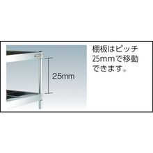 Load image into Gallery viewer, Clean Phoenix Wagon  CPE3-1294SC  TRUSCO
