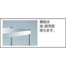 Load image into Gallery viewer, Clean Phoenix Wagon  CPE3-1294SD  TRUSCO
