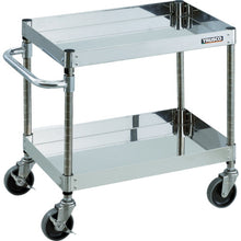 Load image into Gallery viewer, Clean Phoenix Wagon  CPE3-662SC  TRUSCO
