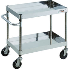 Load image into Gallery viewer, Clean Phoenix Wagon  CPE3-662SD  TRUSCO
