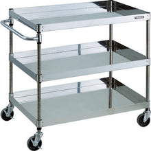 Load image into Gallery viewer, Clean Phoenix Wagon  CPE3-993  TRUSCO
