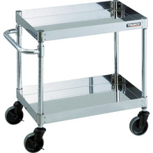 Load image into Gallery viewer, Clean Phoenix Wagon  CPE4-672  TRUSCO
