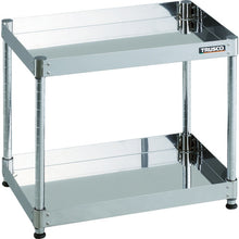 Load image into Gallery viewer, Clean Phoenix Wagon  CPE4-R692  TRUSCO
