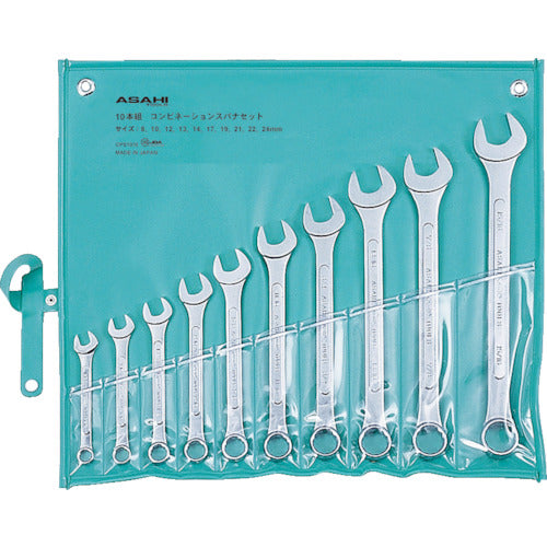 Combination Spanner Set  CPS1010  ASH