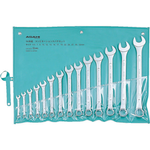 Combination Spanner Set  CPS1410  ASH