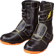 Load image into Gallery viewer, Safety Shoes  CPS3BK-30.0  FUKUYAMA RUBBER
