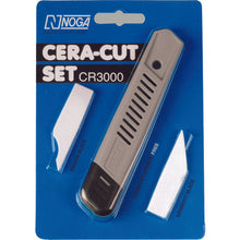 Load image into Gallery viewer, Cera-Cut Set  CR3000  NOGA
