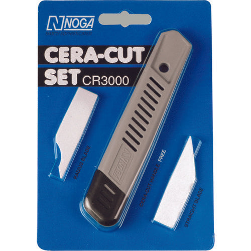 Cera-Cut Set  CR3000  NOGA