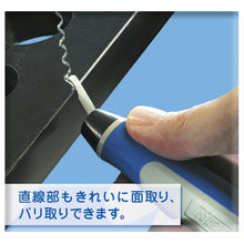 Load image into Gallery viewer, Cera-Cut Set  CR5500  NOGA
