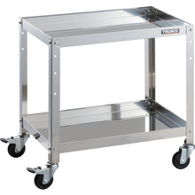 Load image into Gallery viewer, Clean Rabit Wagon  CRB-662  TRUSCO

