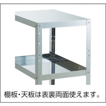 Load image into Gallery viewer, Clean Rabit Wagon  CRB-662  TRUSCO

