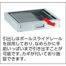 Load image into Gallery viewer, Clean Rabit Wagon  CRB-672SU  TRUSCO
