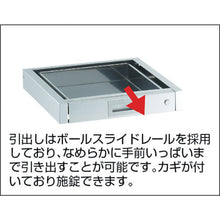 Load image into Gallery viewer, Clean Rabit Wagon  CRB-963HV  TRUSCO
