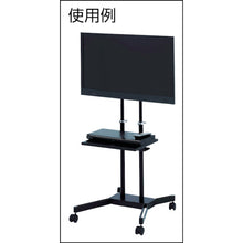 Load image into Gallery viewer, Display Stand  CR-LAST18  SANWA
