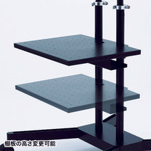 Load image into Gallery viewer, Display Stand  CR-LAST18  SANWA
