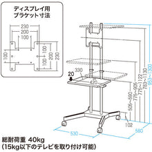 Load image into Gallery viewer, Display Stand  CR-LAST18  SANWA
