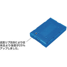 Load image into Gallery viewer, Alpha Foldable Container (50L)  TRSCCRS50F-DB  TRUSCO
