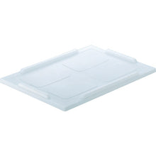 Load image into Gallery viewer, Alpha Foldable Container (50L)  TRSCCRS50F-TM  TRUSCO
